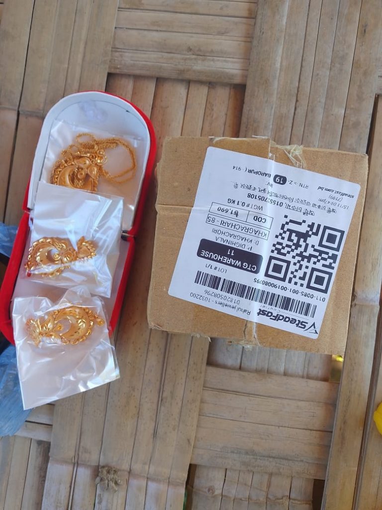 WhatsApp-Image-2025-01-18-at-12.48.54-PM