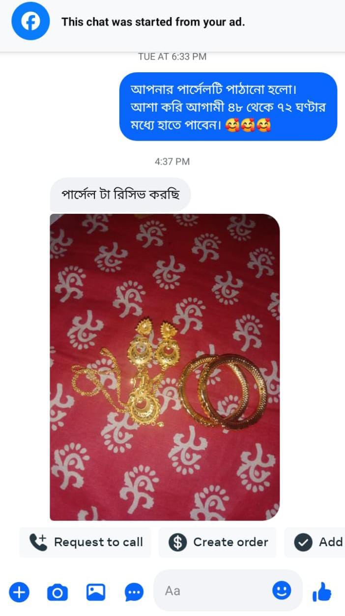 WhatsApp-Image-2025-02-21-at-9.39.56-PM