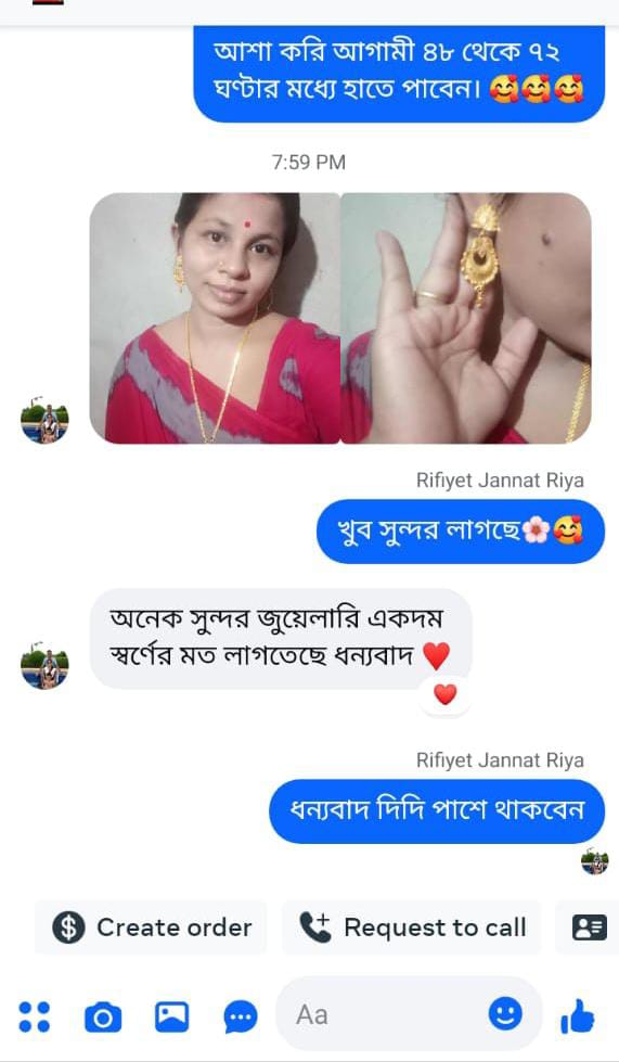 WhatsApp Image 2025-11-25 at 3.54.14 PM (1)