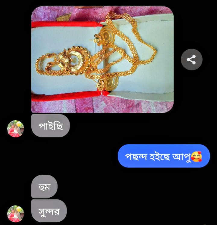 WhatsApp Image 2025-11-25 at 3.54.14 PM (2)