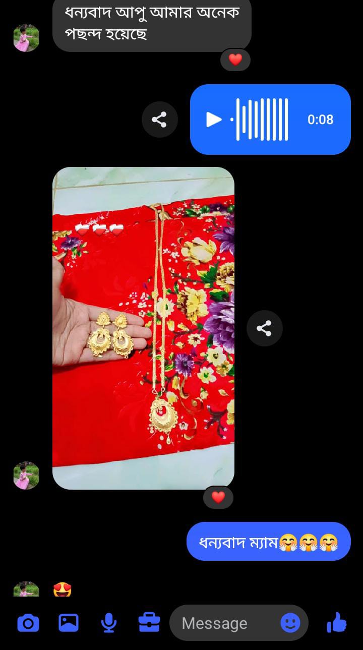 WhatsApp Image 2025-11-25 at 3.54.14 PM